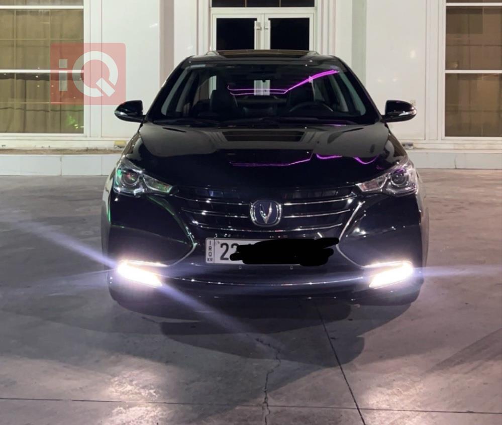 Changan Alsvin